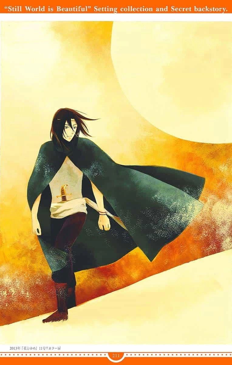 Манга И всё-таки мир прекрасен - Глава 144 Страница 11