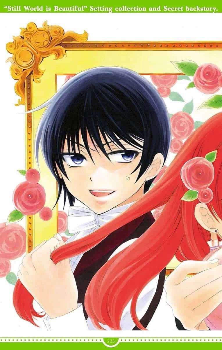 Манга И всё-таки мир прекрасен - Глава 144 Страница 23