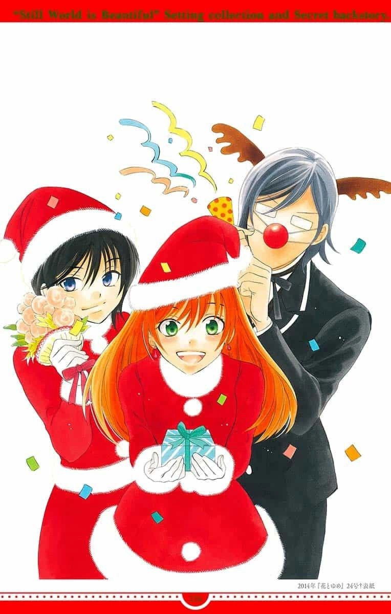 Манга И всё-таки мир прекрасен - Глава 144 Страница 26