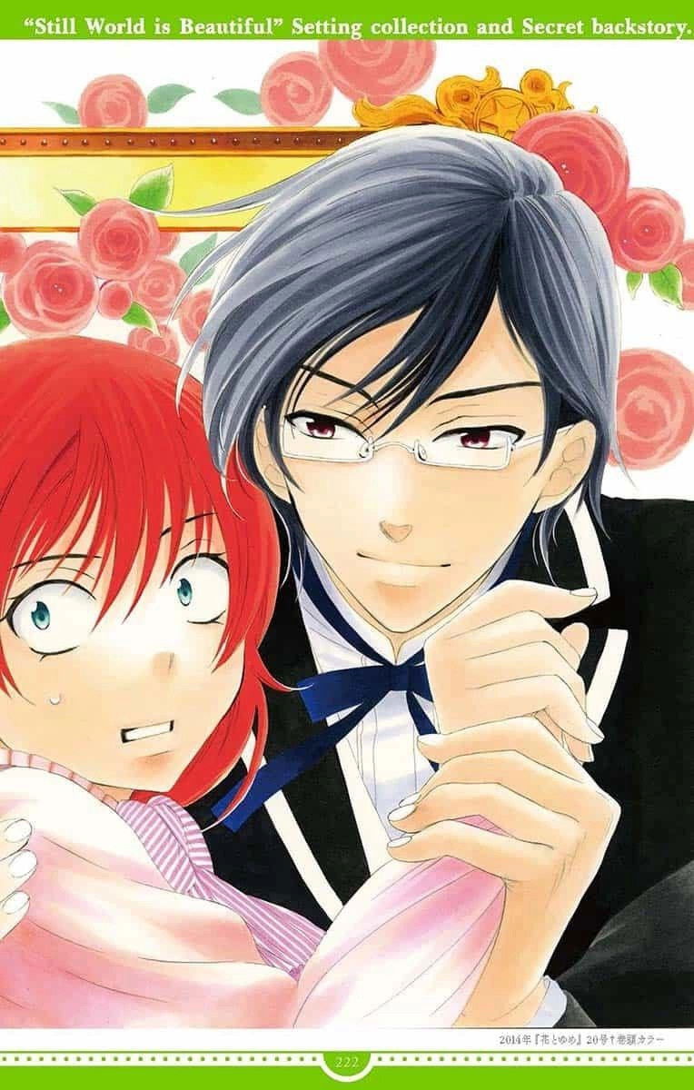 Манга И всё-таки мир прекрасен - Глава 144 Страница 22