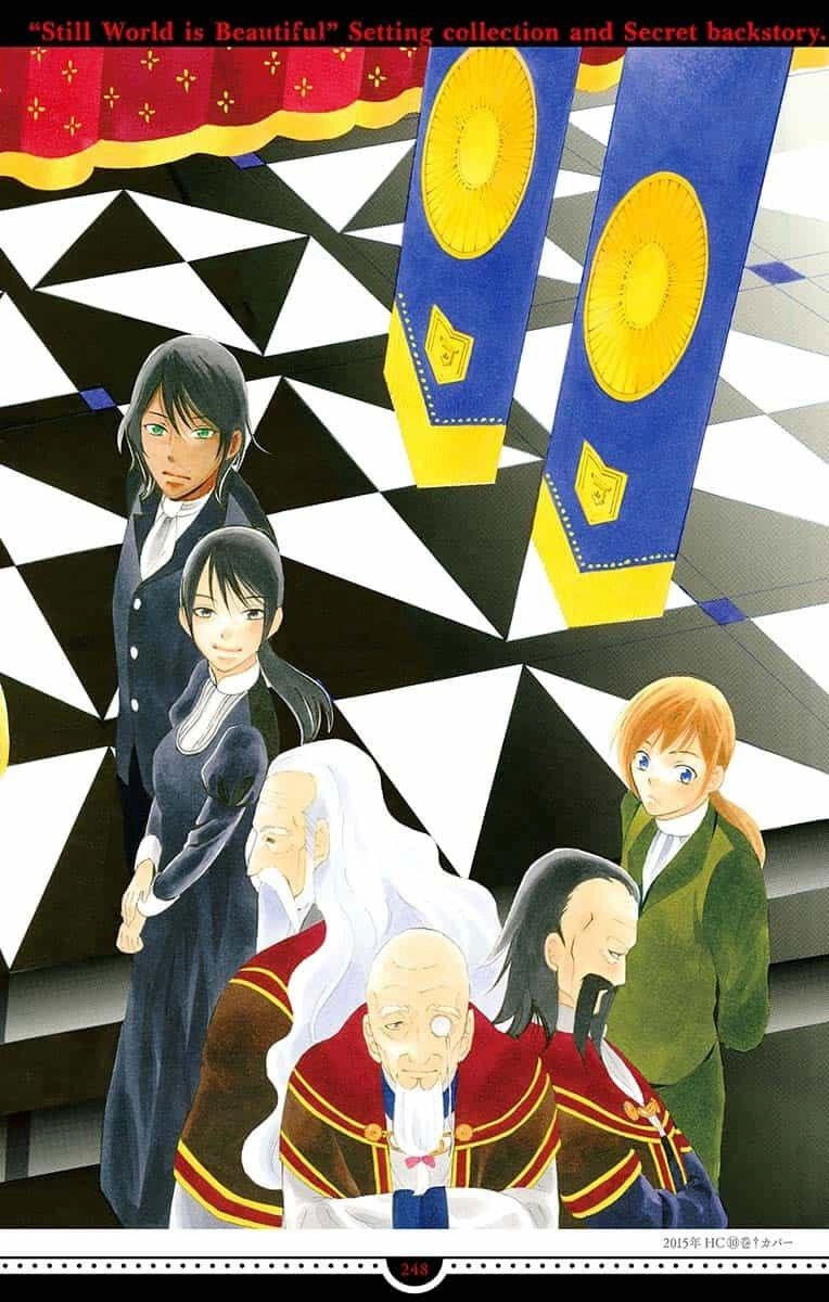 Манга И всё-таки мир прекрасен - Глава 144 Страница 48