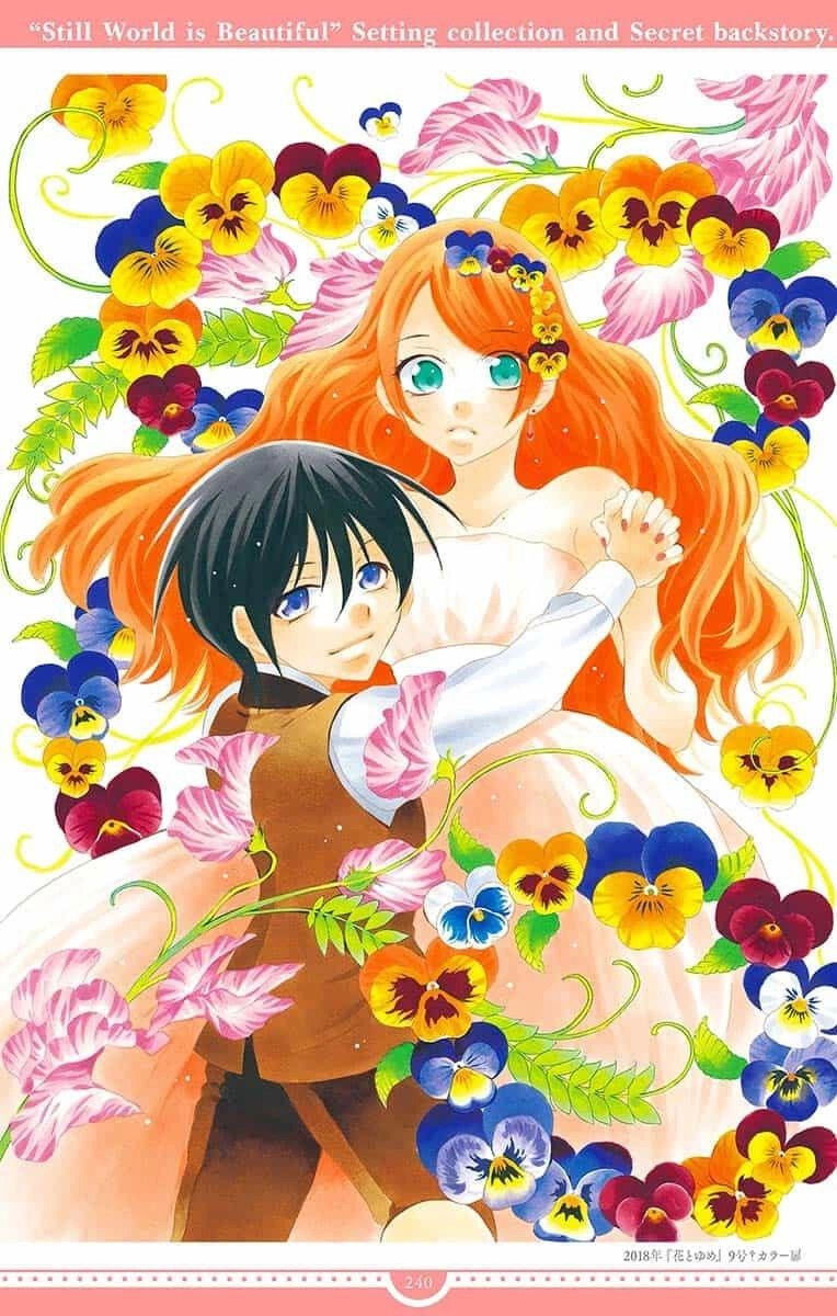 Манга И всё-таки мир прекрасен - Глава 144 Страница 40