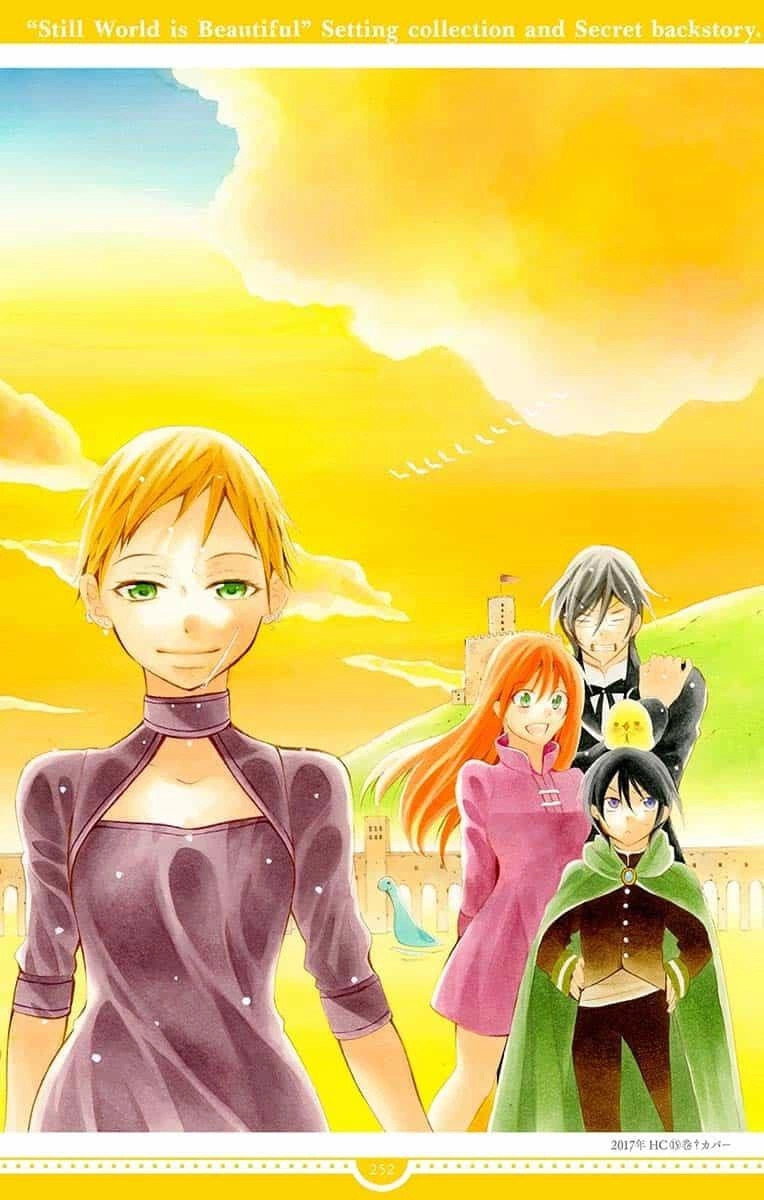 Манга И всё-таки мир прекрасен - Глава 144 Страница 52