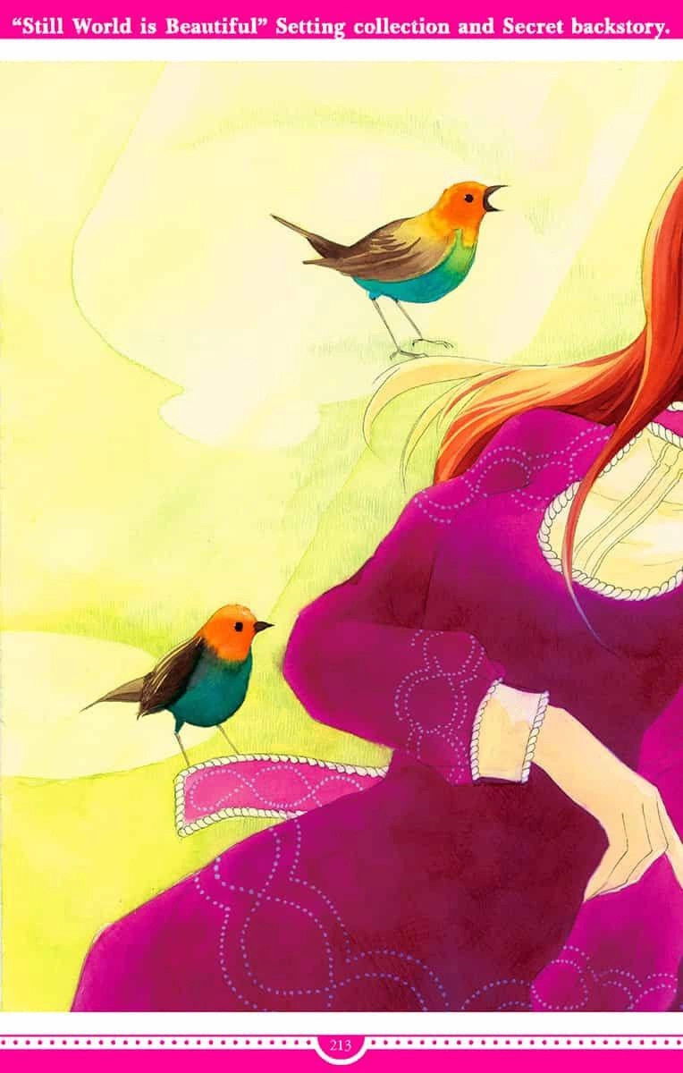 Манга И всё-таки мир прекрасен - Глава 144 Страница 13