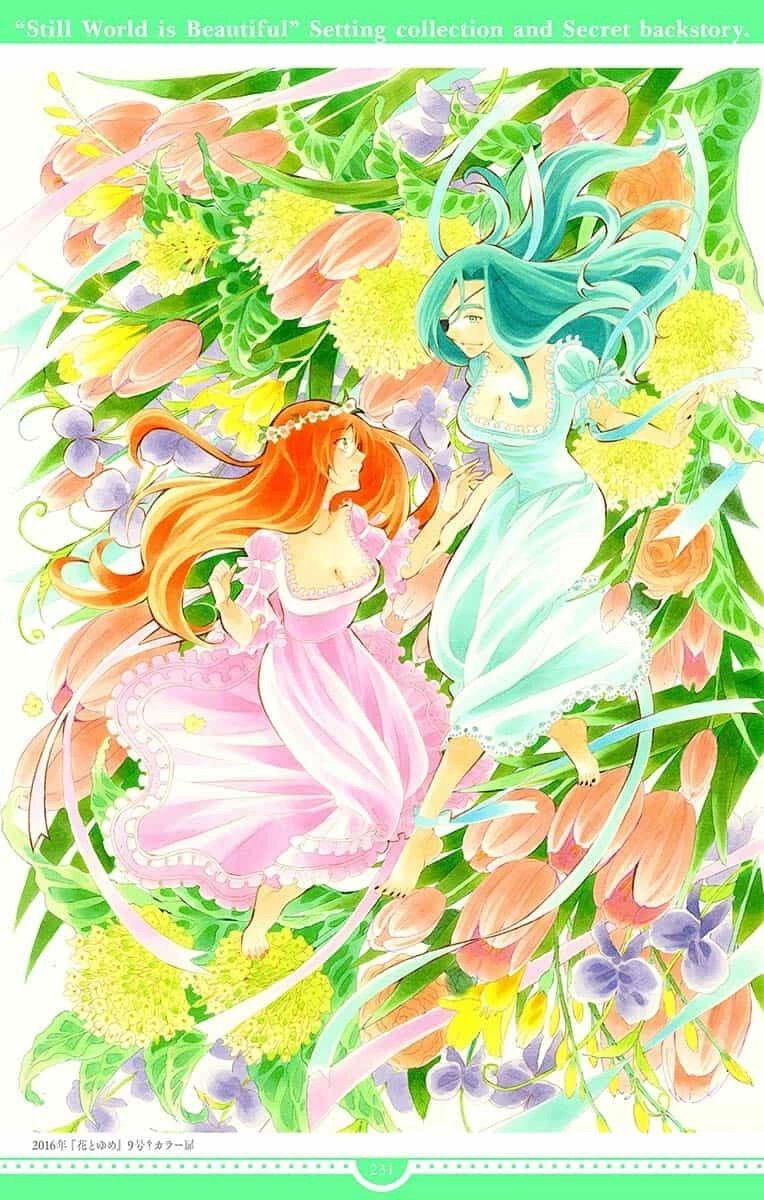 Манга И всё-таки мир прекрасен - Глава 144 Страница 31