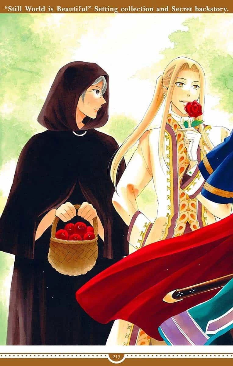 Манга И всё-таки мир прекрасен - Глава 144 Страница 15