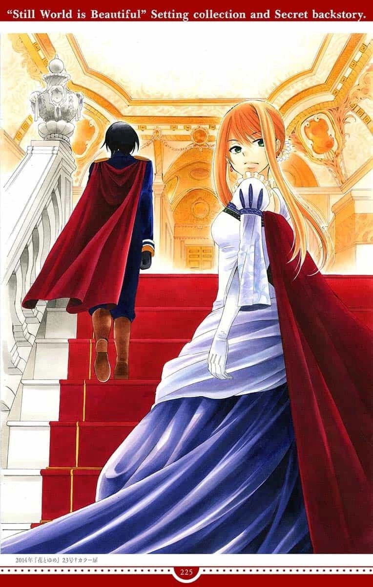 Манга И всё-таки мир прекрасен - Глава 144 Страница 25