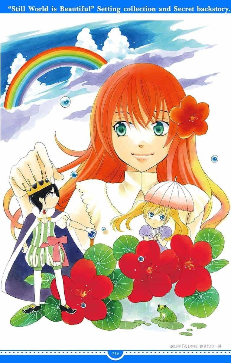 Манга И всё-таки мир прекрасен - Глава 144 Страница 16