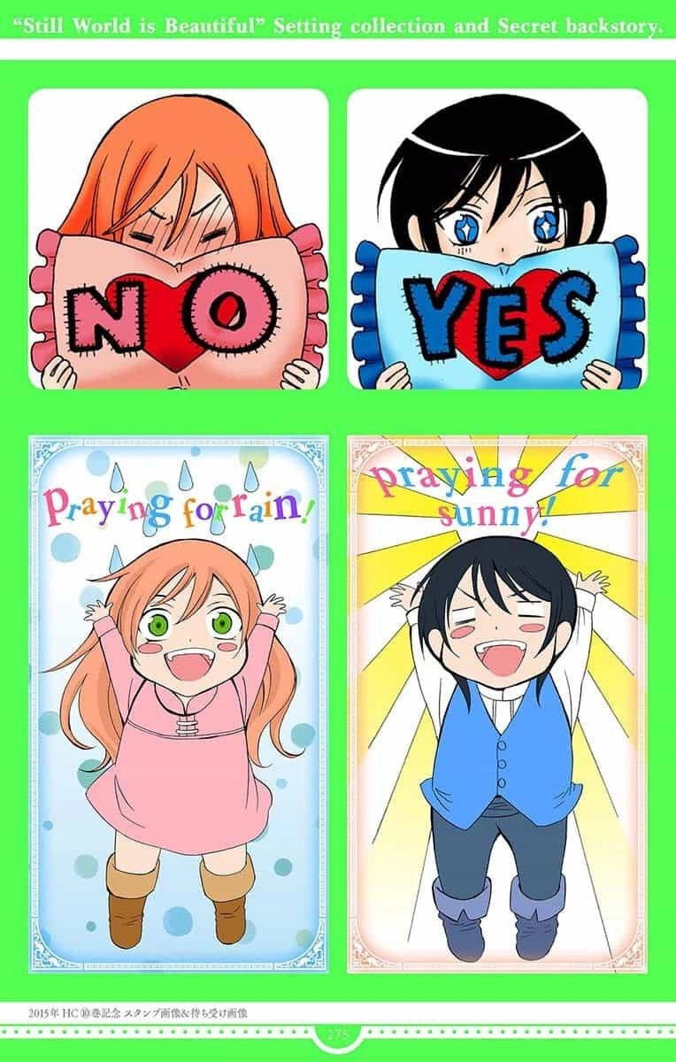 Манга И всё-таки мир прекрасен - Глава 144 Страница 75