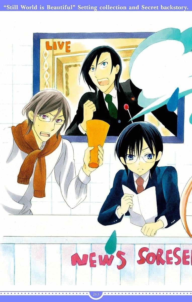 Манга И всё-таки мир прекрасен - Глава 144 Страница 63