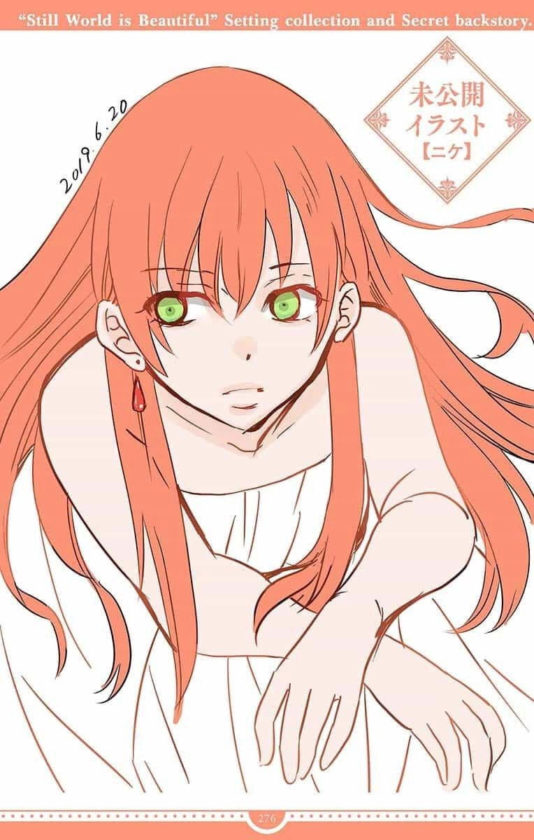 Манга И всё-таки мир прекрасен - Глава 144 Страница 76