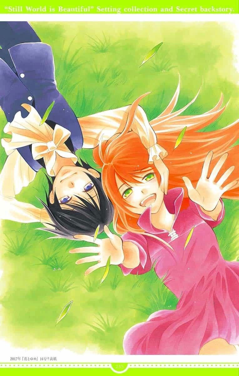 Манга И всё-таки мир прекрасен - Глава 144 Страница 35