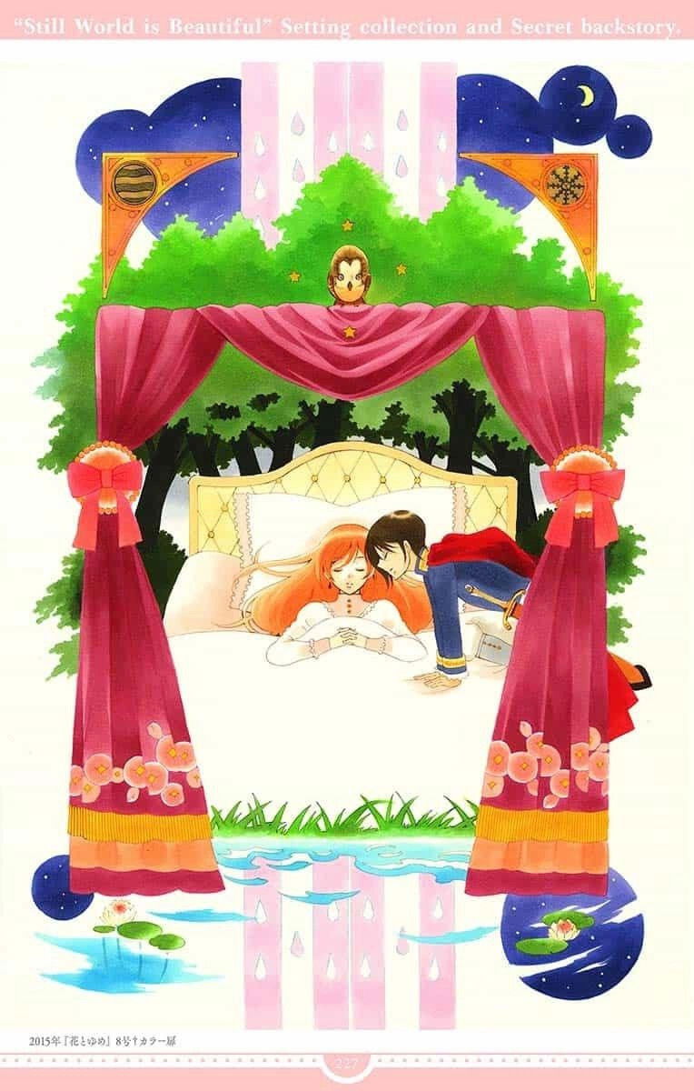 Манга И всё-таки мир прекрасен - Глава 144 Страница 27