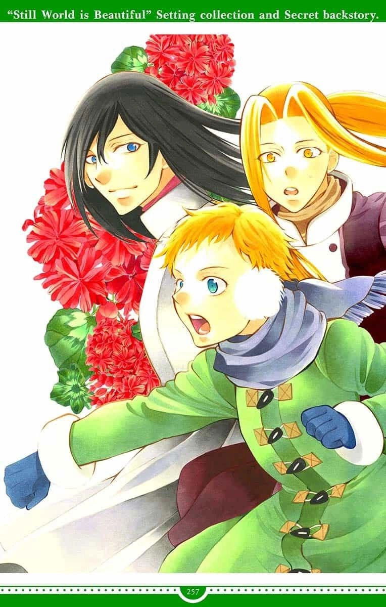 Манга И всё-таки мир прекрасен - Глава 144 Страница 57