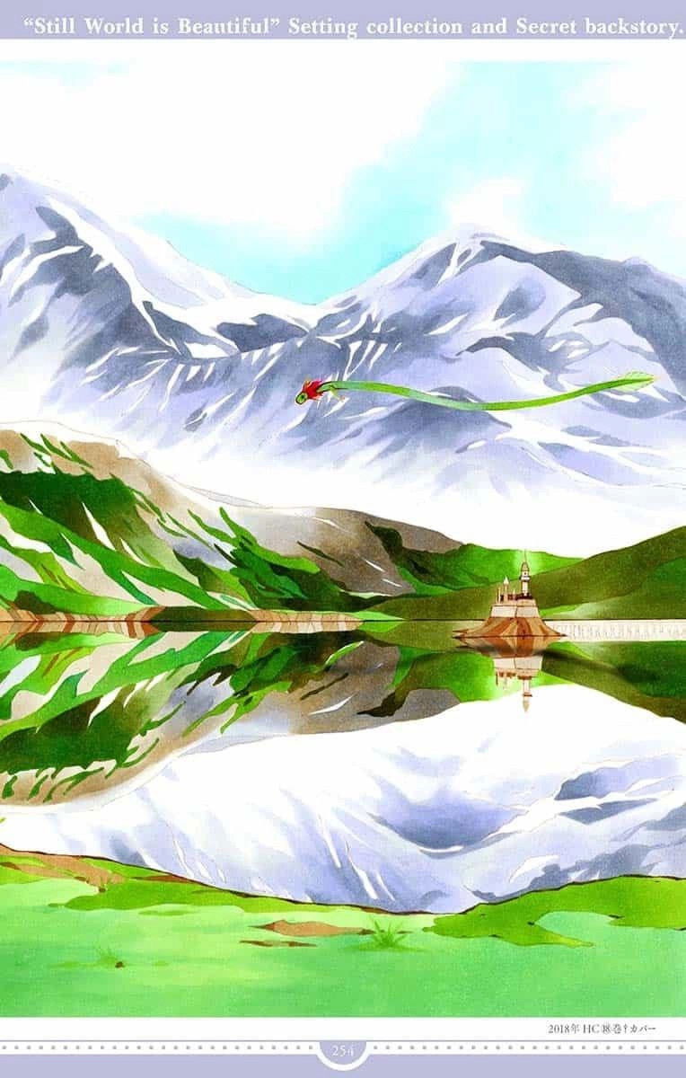 Манга И всё-таки мир прекрасен - Глава 144 Страница 54