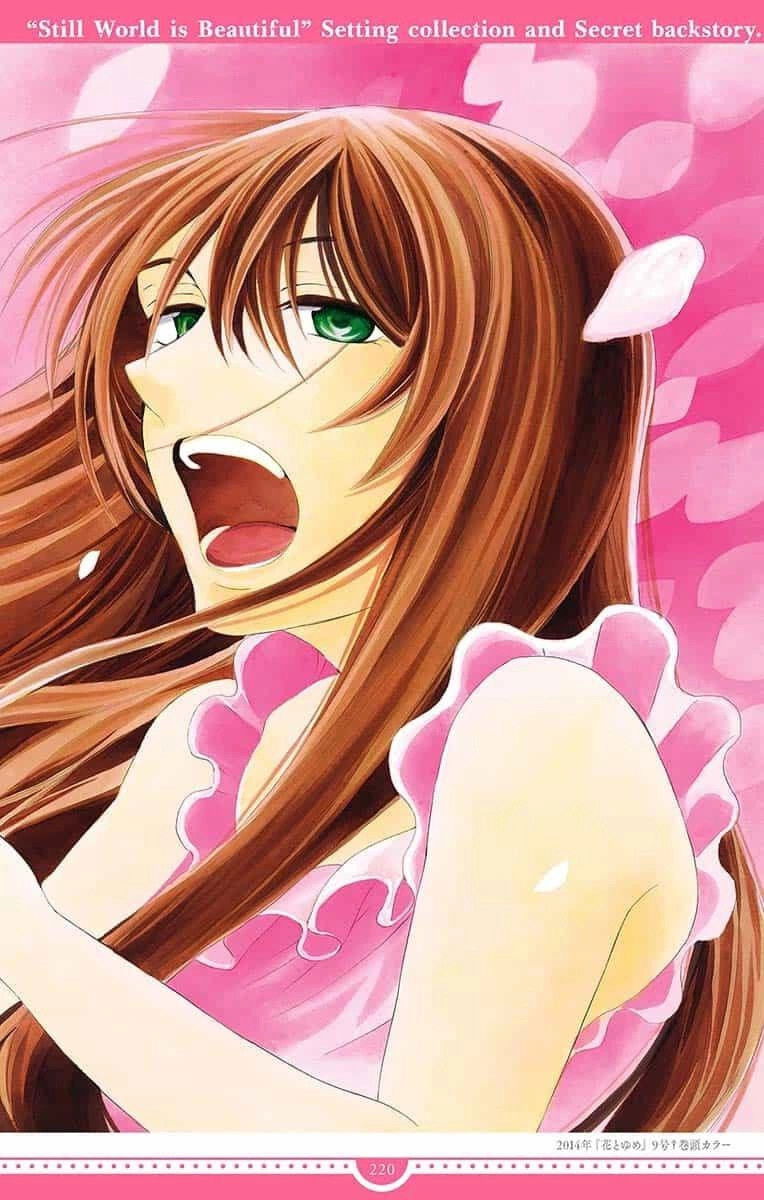 Манга И всё-таки мир прекрасен - Глава 144 Страница 20