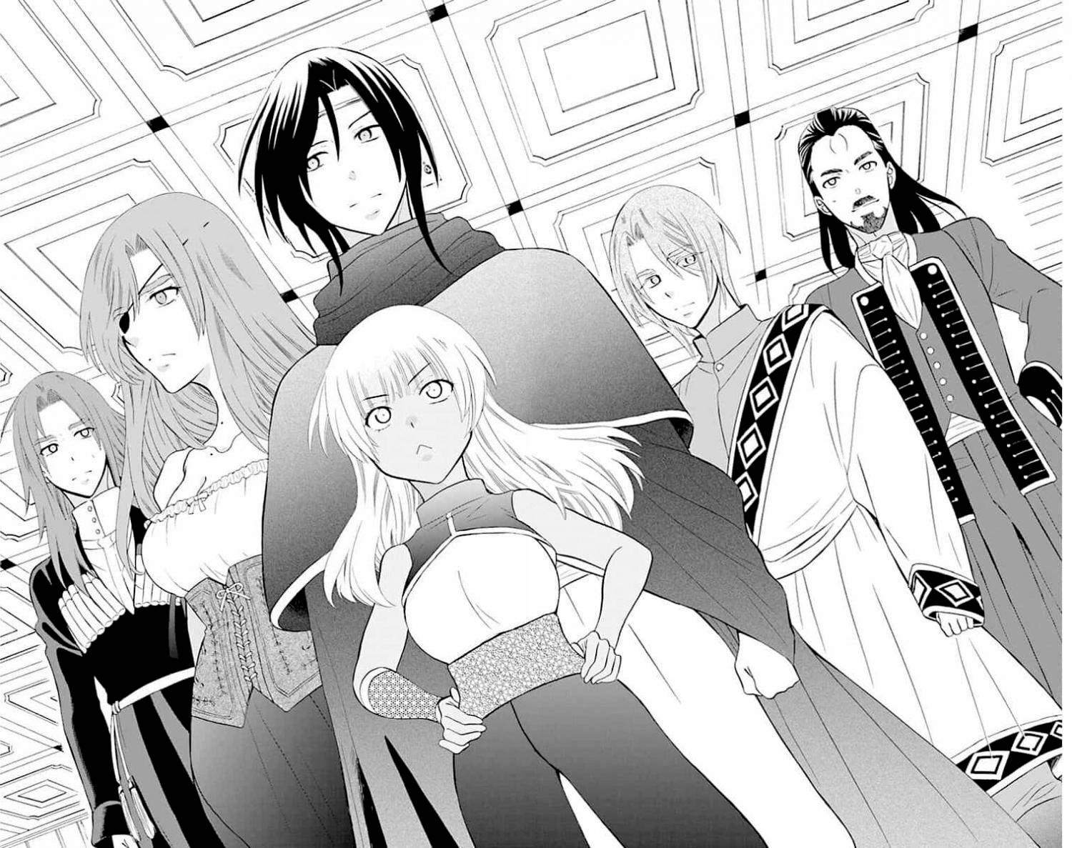 Манга И всё-таки мир прекрасен - Глава 142 Страница 10