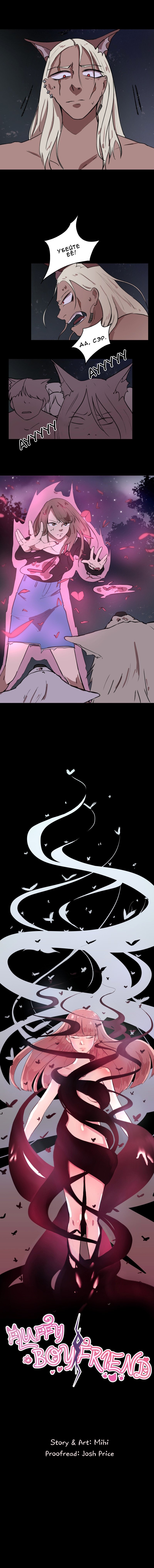 Манга Мой пушистый парень - Глава 51 Страница 2