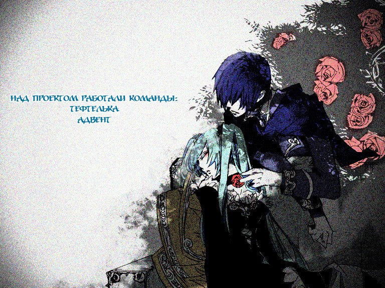 Манга Косметическая игра - Глава 2 Страница 9