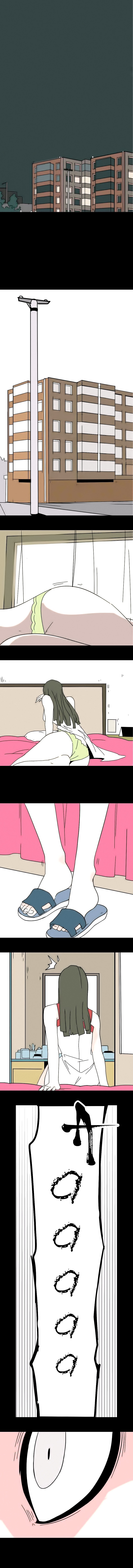 Манга Косметическая игра - Глава 1 Страница 8