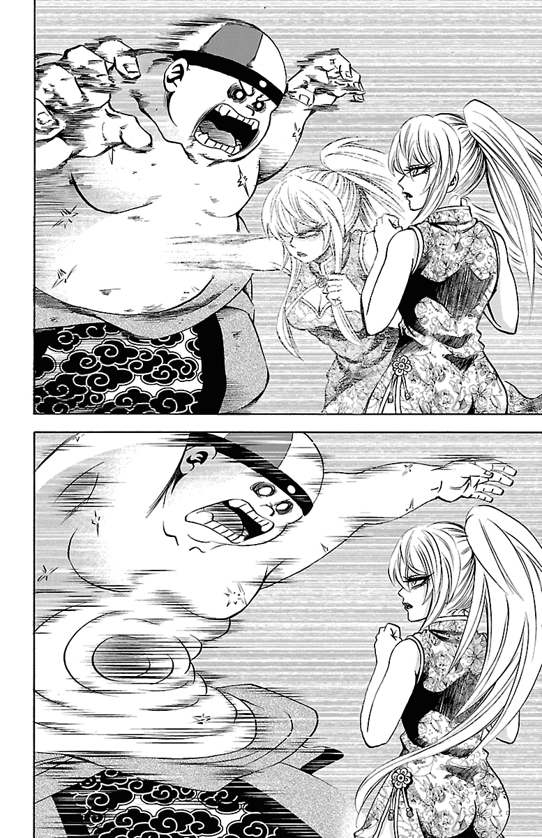 Манга Плохие девчонки Рокудо - Глава 120 Страница 2