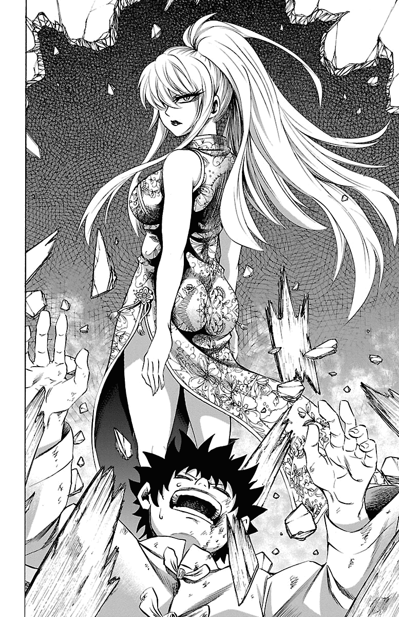 Манга Плохие девчонки Рокудо - Глава 119 Страница 19