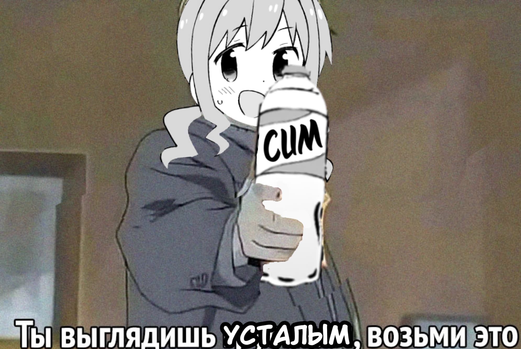 Манга Мой братик теперь не братик! - Глава 64 Страница 14
