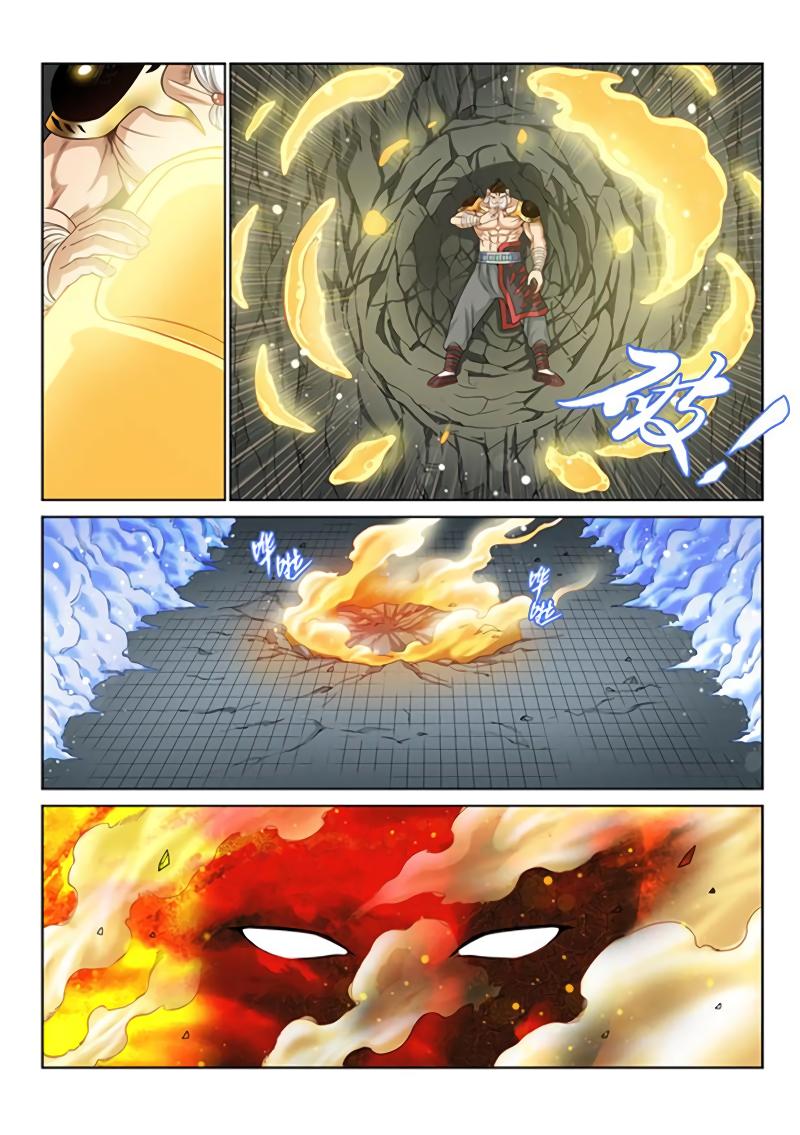 Манга Я великий бог - Глава 93 Страница 13