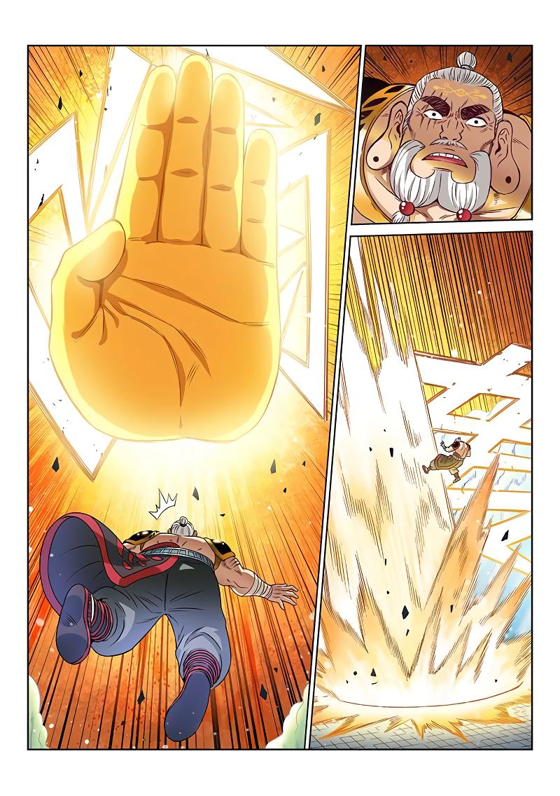 Манга Я великий бог - Глава 91 Страница 8