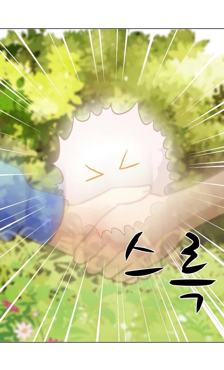 Манга Невеста демона - Глава 16 Страница 35