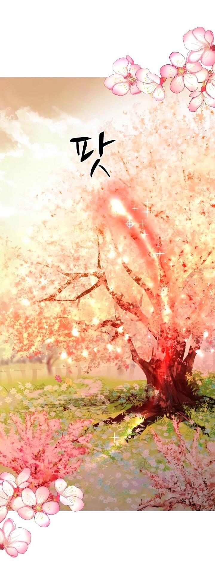 Манга Невеста демона - Глава 16 Страница 36