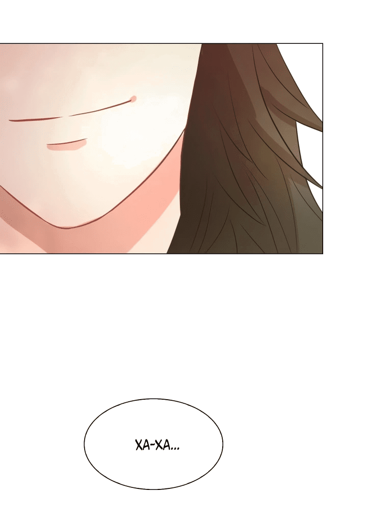 Манга Невеста демона - Глава 15 Страница 14