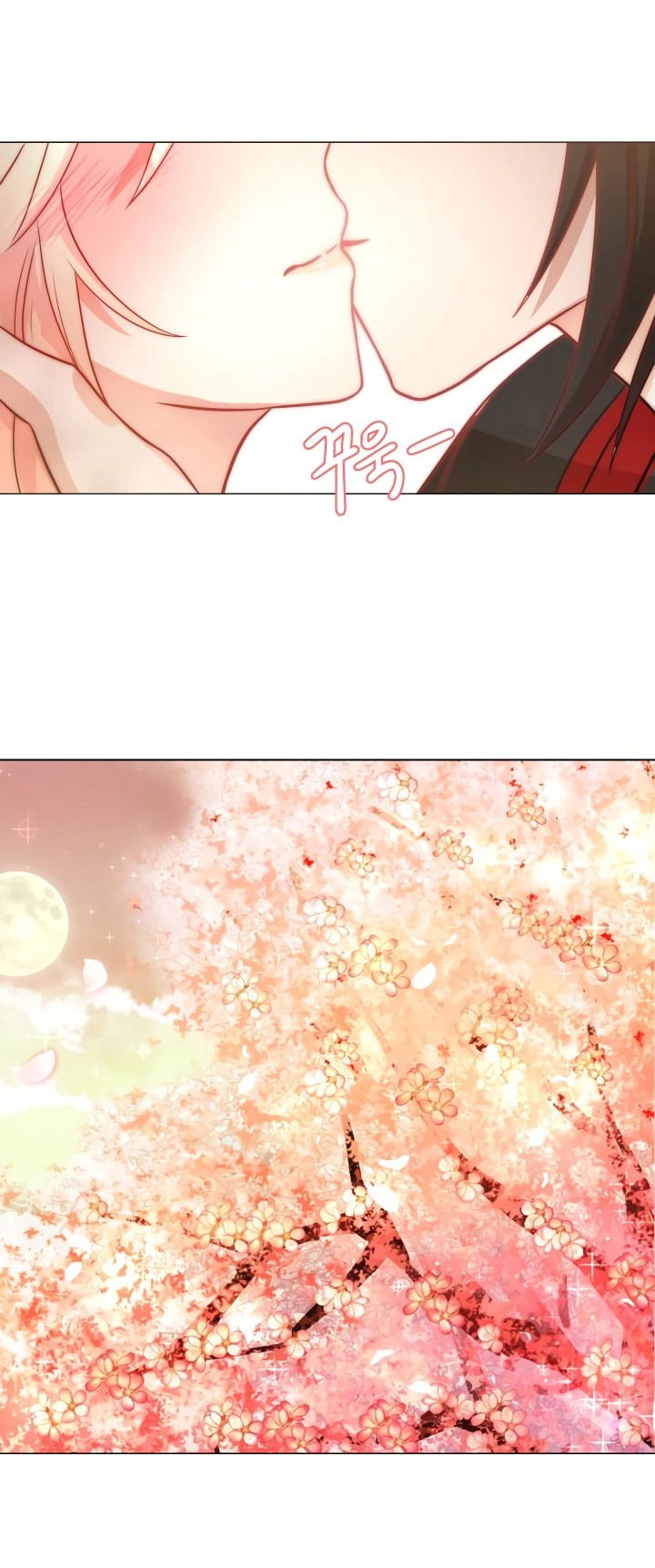 Манга Невеста демона - Глава 15 Страница 7