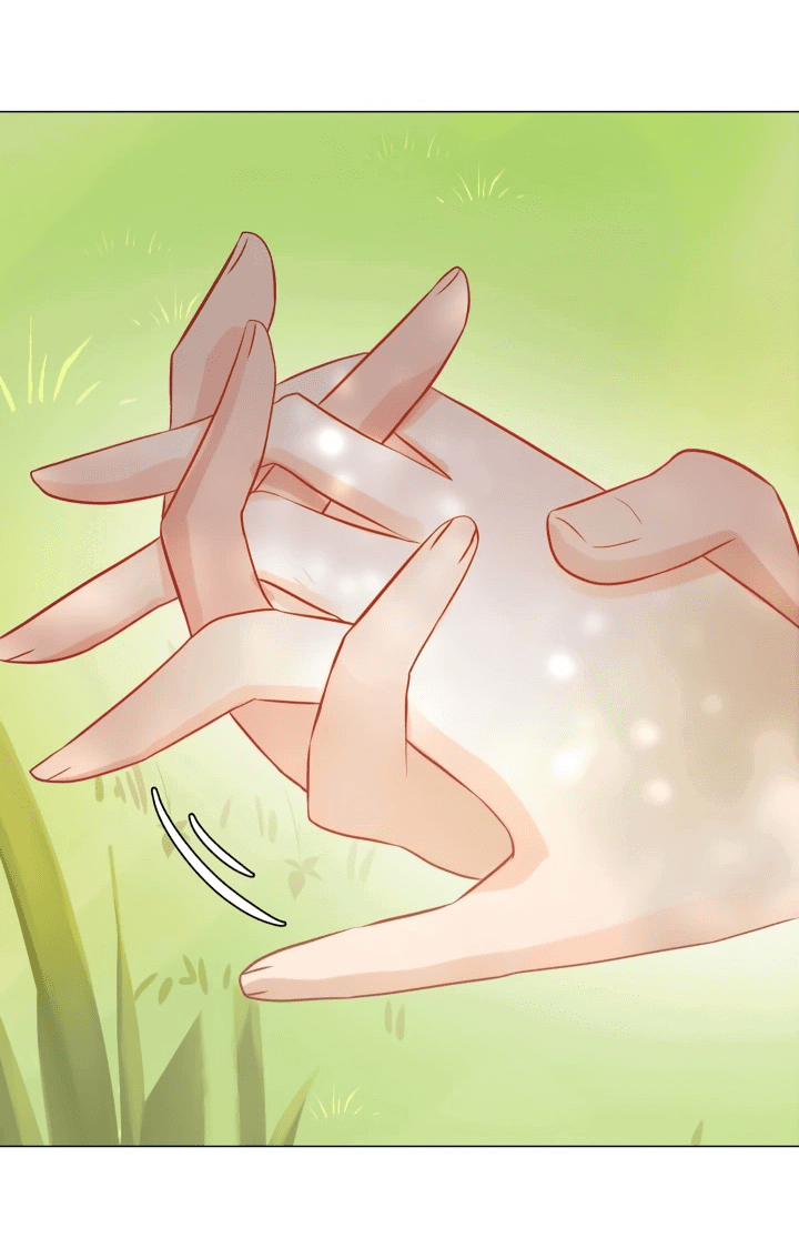 Манга Невеста демона - Глава 15 Страница 21