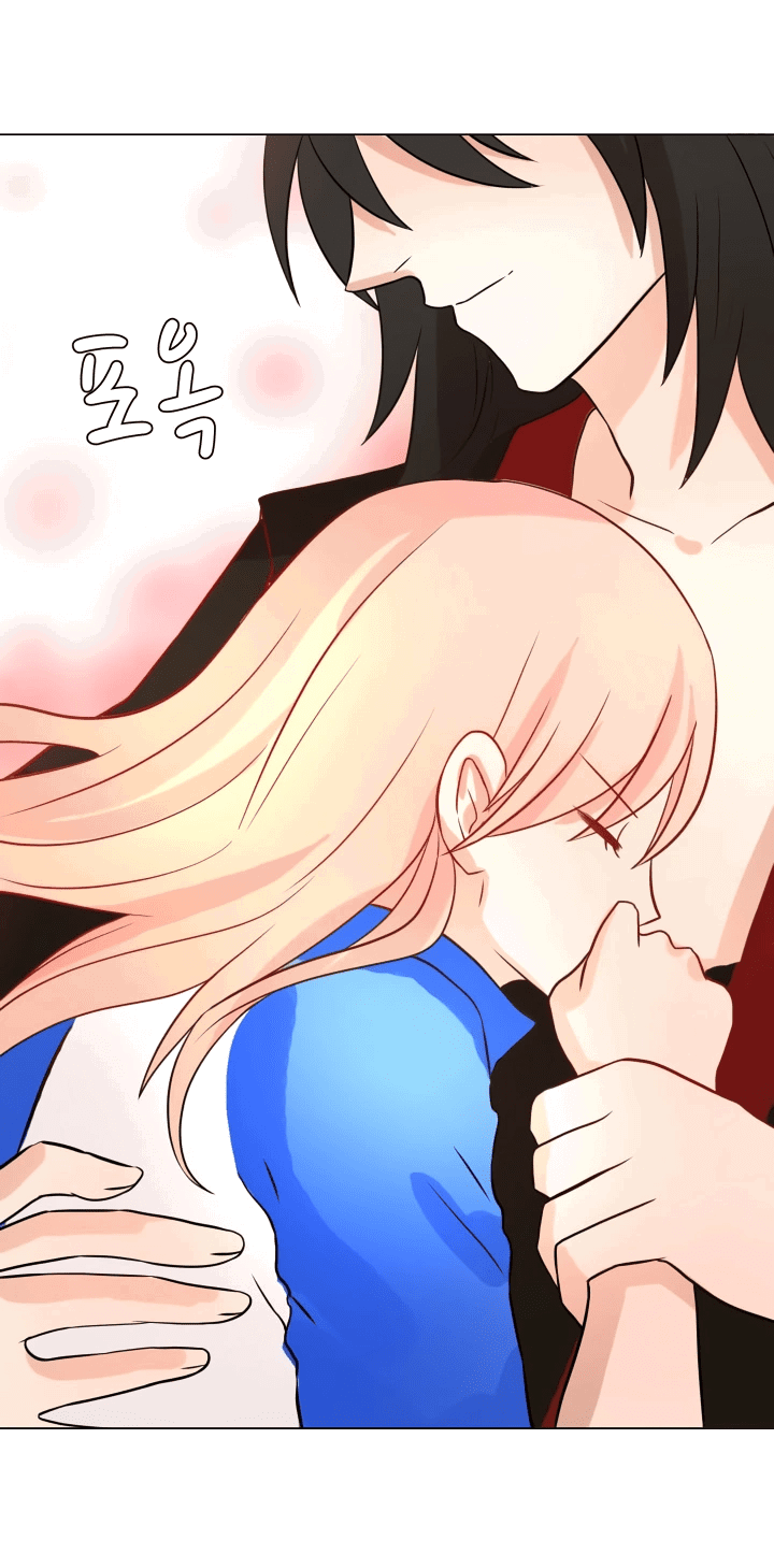 Манга Невеста демона - Глава 14 Страница 32