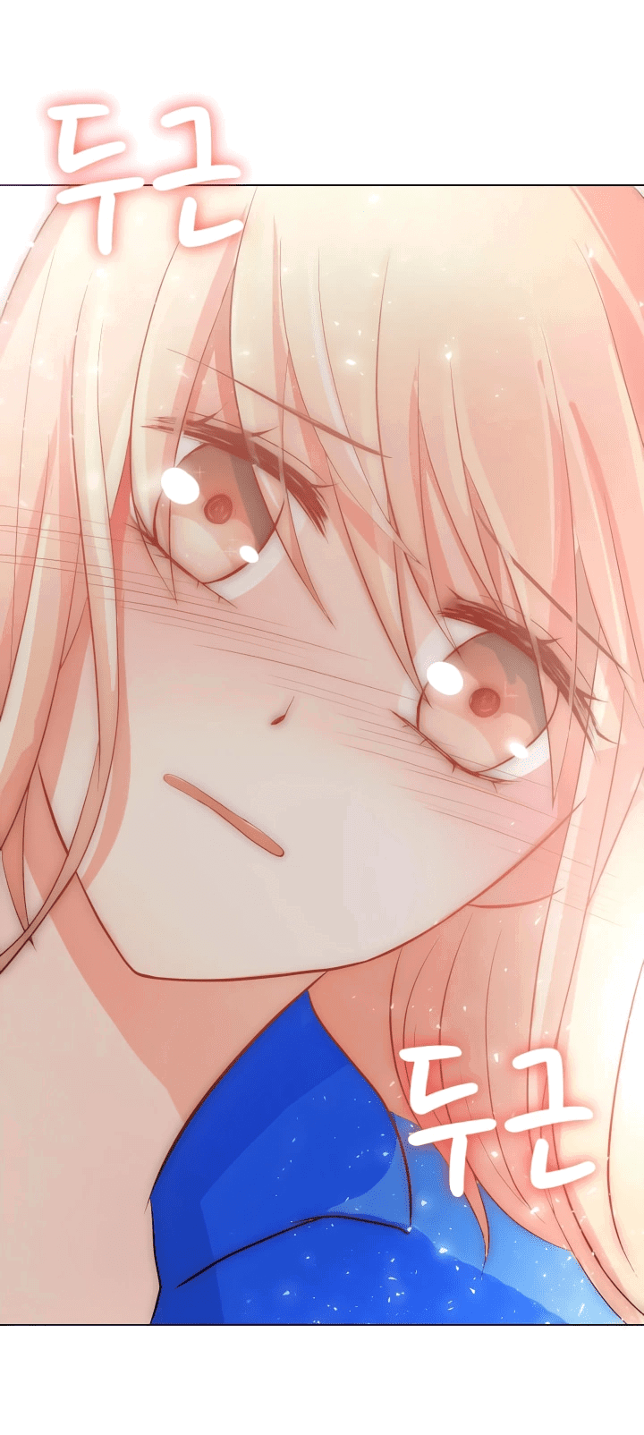 Манга Невеста демона - Глава 14 Страница 37