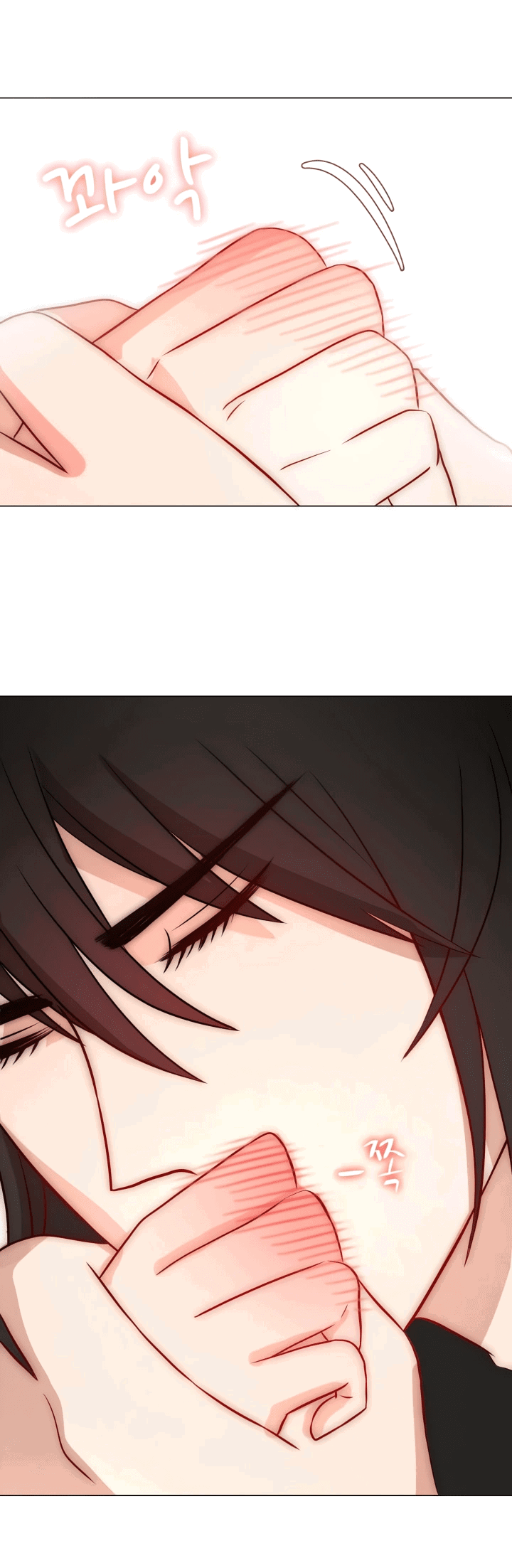 Манга Невеста демона - Глава 14 Страница 36