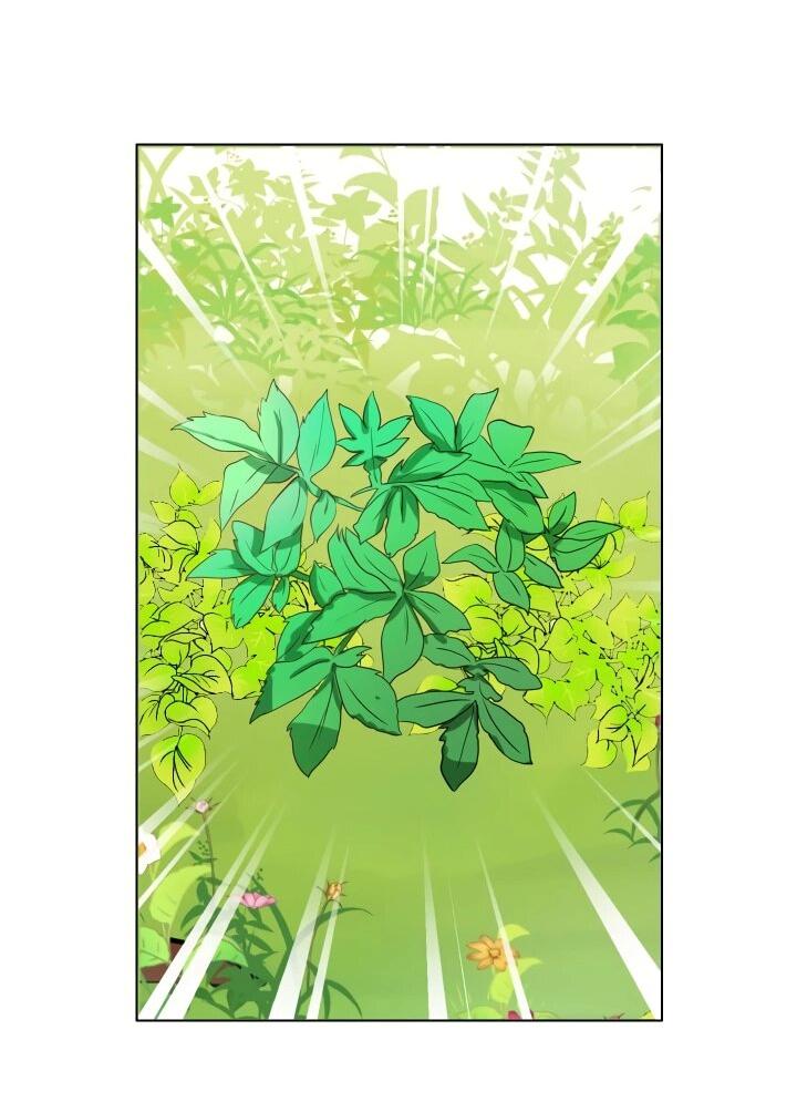 Манга Невеста демона - Глава 13 Страница 15