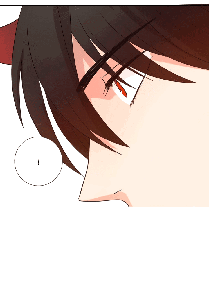 Манга Невеста демона - Глава 13 Страница 37