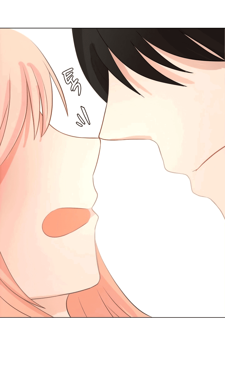 Манга Невеста демона - Глава 13 Страница 44