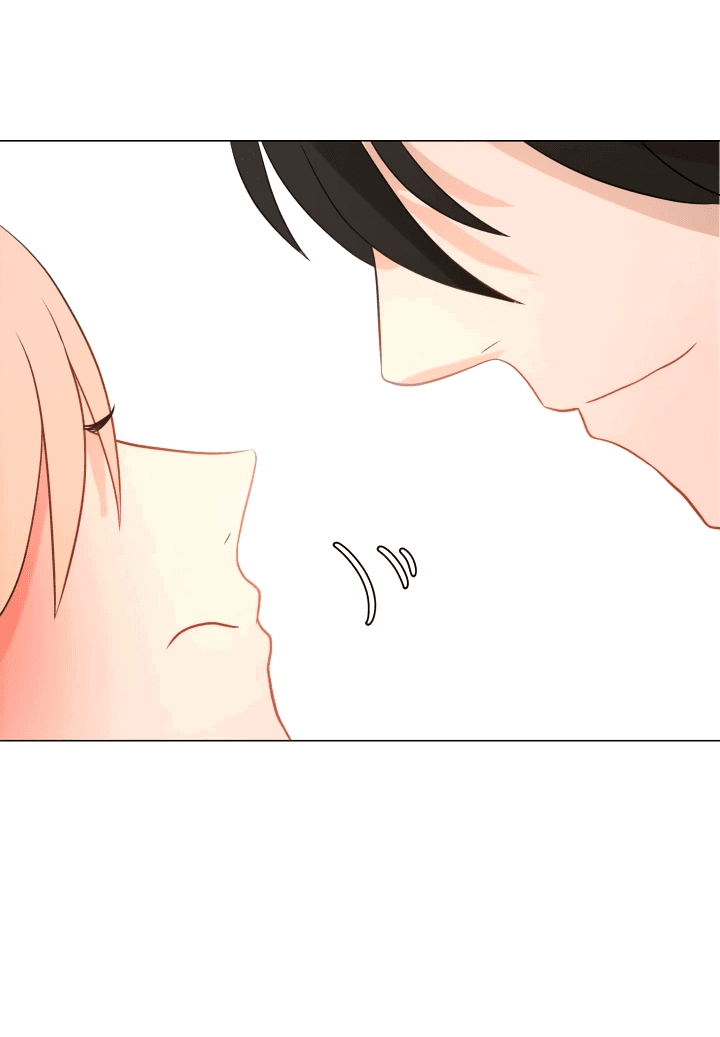 Манга Невеста демона - Глава 13 Страница 45