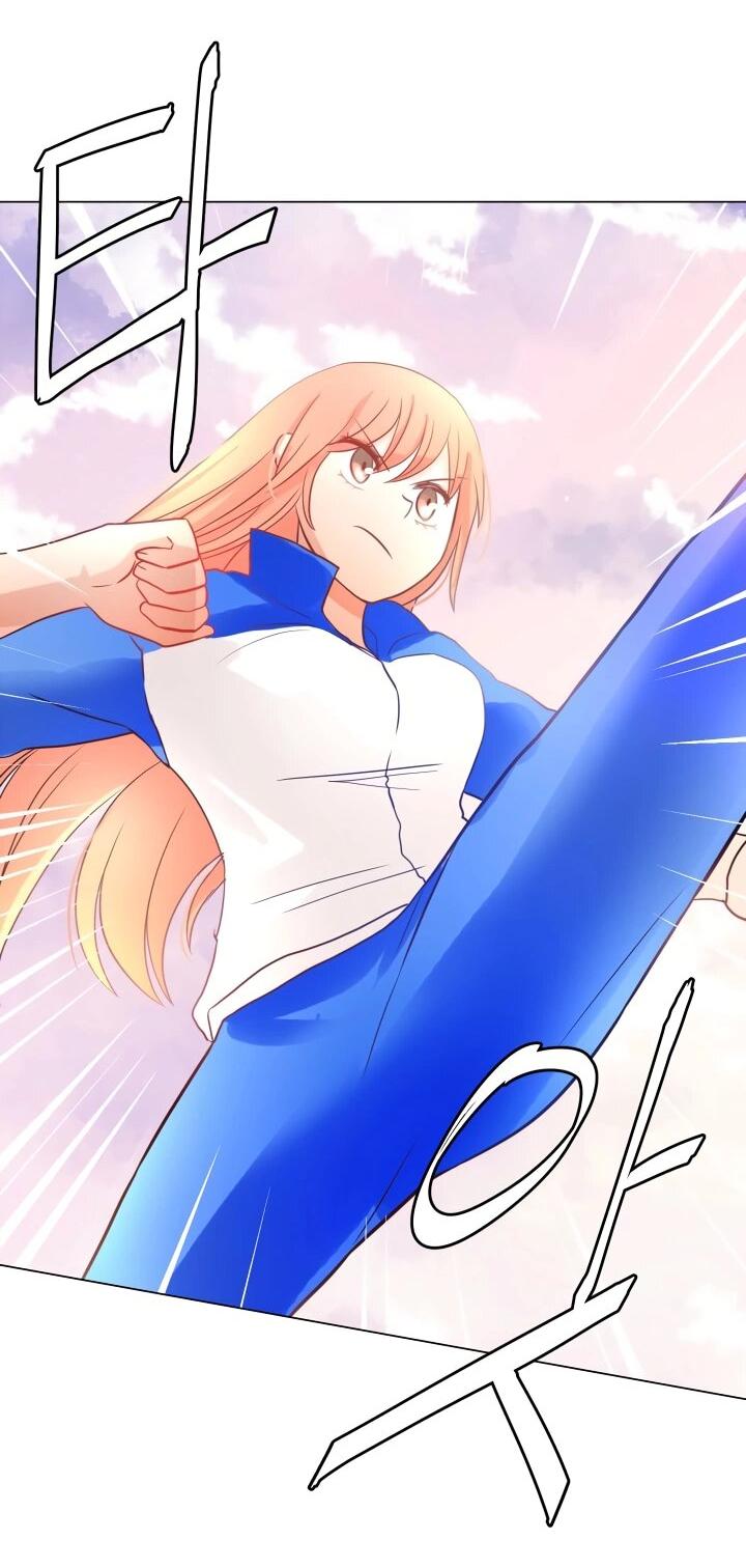 Манга Невеста демона - Глава 13 Страница 12