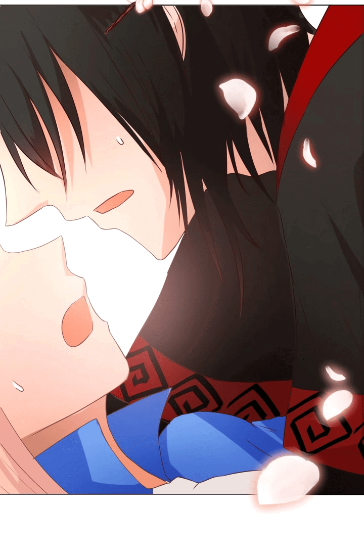 Манга Невеста демона - Глава 12 Страница 16