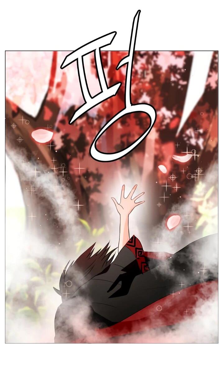 Манга Невеста демона - Глава 12 Страница 3