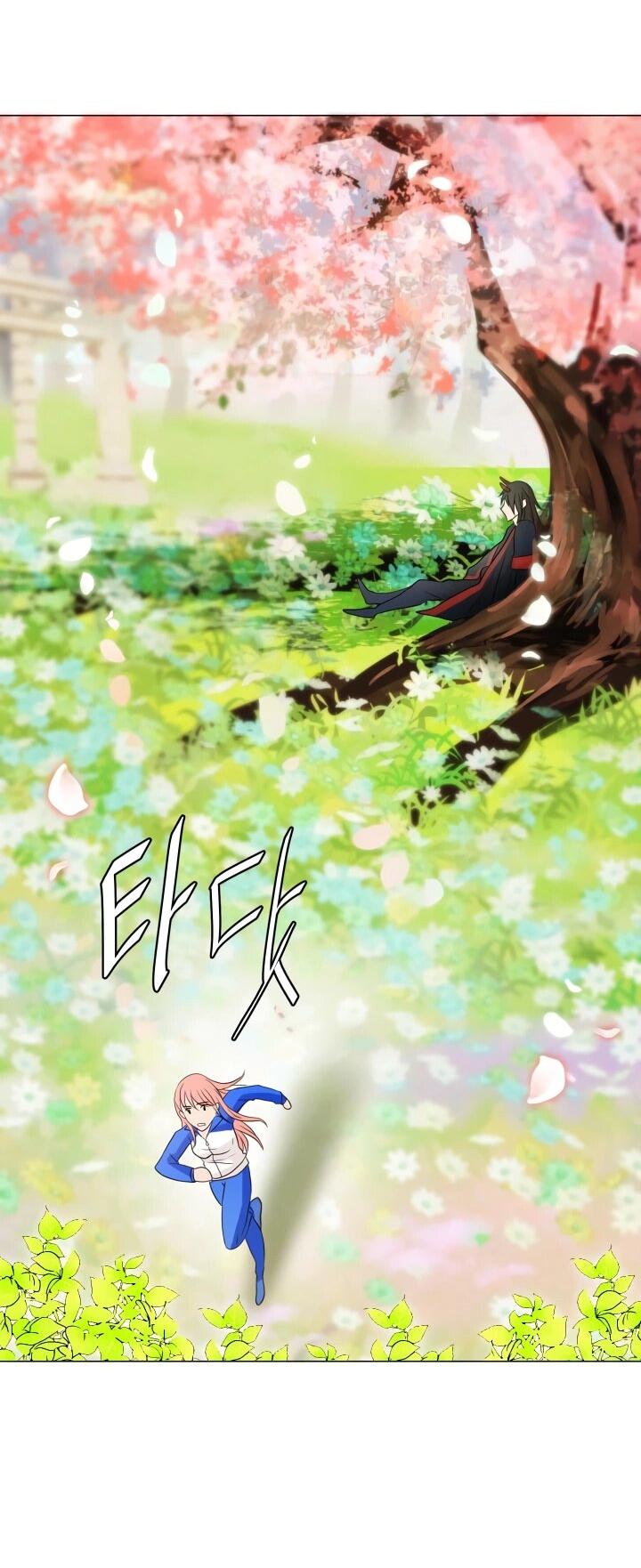 Манга Невеста демона - Глава 12 Страница 42