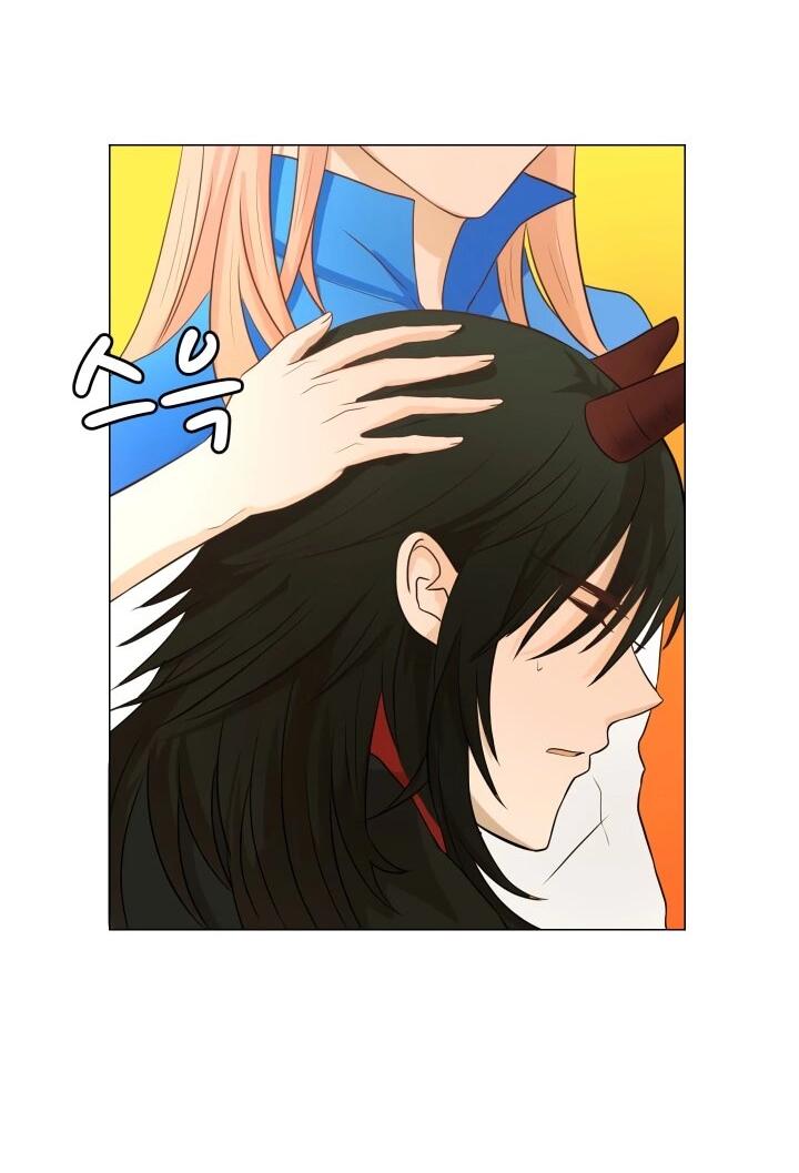 Манга Невеста демона - Глава 12 Страница 21