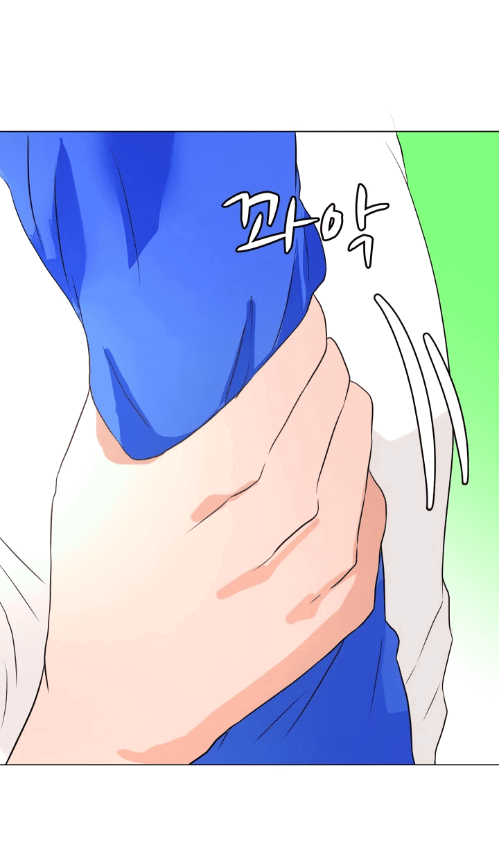 Манга Невеста демона - Глава 12 Страница 31