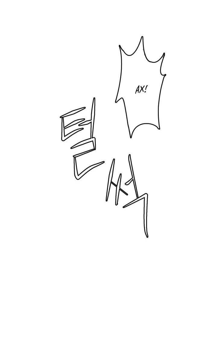 Манга Невеста демона - Глава 12 Страница 4