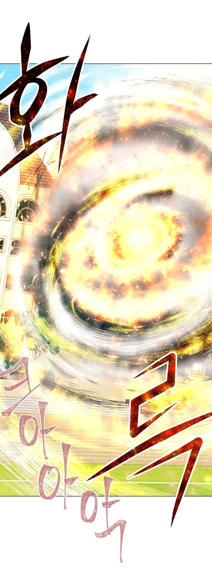 Манга Невеста демона - Глава 11 Страница 6