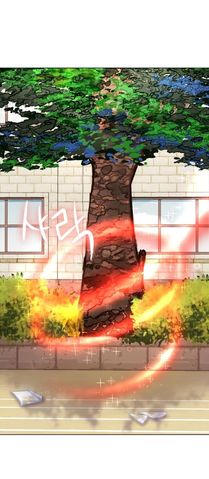 Манга Невеста демона - Глава 11 Страница 49